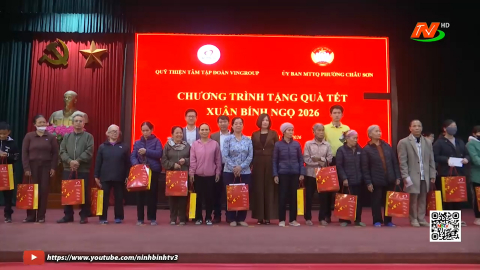 Trao qu&agrave; Tết B&igrave;nh Ngọ năm 2026 tại phường Ch&acirc;u Sơn