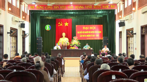 Đại hội đại biểu Hội người m&ugrave; huyện Y&ecirc;n Kh&aacute;nh nhiệm kỳ 2021 - 2026