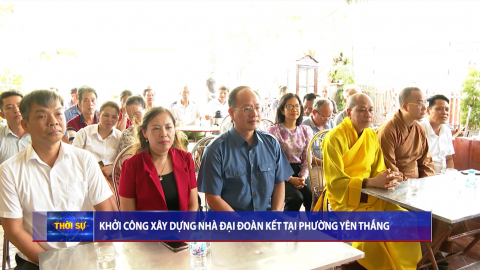 Khởi c&ocirc;ng x&acirc;y dựng nh&agrave; Đại đo&agrave;n kết tại phường Y&ecirc;n Thắng