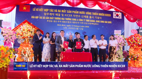 Lễ k&yacute; kết hợp t&aacute;c v&agrave; ra mắt sản phẩm nước uống thi&ecirc;n nhi&ecirc;n KICER
