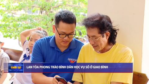 Lan tỏa phong tr&agrave;o b&igrave;nh d&acirc;n học vụ số ở Giao B&igrave;nh