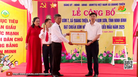 X&oacute;m 7 x&atilde; Quang Thiện đ&oacute;n bằng c&ocirc;ng nhận n&ocirc;ng th&ocirc;n mới kiểu mẫu