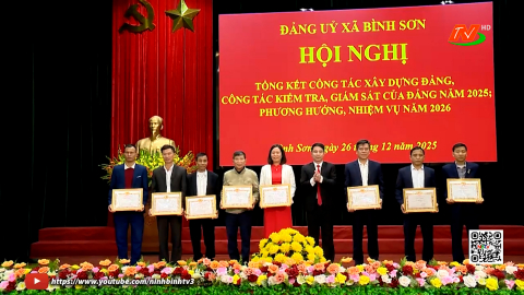 Đảng ủy x&atilde; B&igrave;nh Sơn tổng kết c&ocirc;ng t&aacute;c x&acirc;y dựng Đảng năm 2025