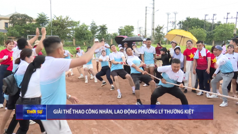Giải thể thao c&ocirc;ng nh&acirc;n, lao động phường L&yacute; Thường Kiệt