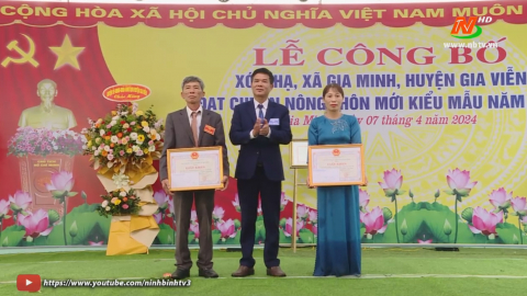 X&oacute;m Hạ, x&atilde; Gia Minh đạt chuẩn n&ocirc;ng th&ocirc;n mới kiểu mẫu