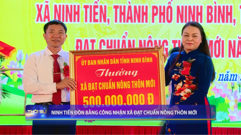 Ninh Tiến đ&oacute;n bằng c&ocirc;ng nhận x&atilde; đạt chuẩn n&ocirc;ng th&ocirc;n mới