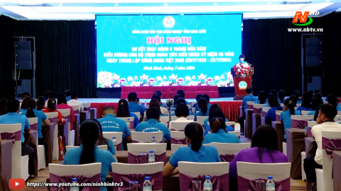 C&ocirc;ng đo&agrave;n c&aacute;c Khu c&ocirc;ng nghiệp tỉnh triển khai nhiệm vụ 6 th&aacute;ng cuối năm