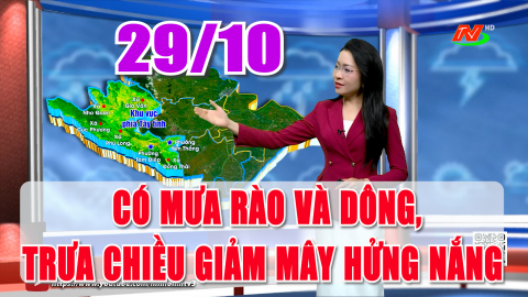 Dự b&aacute;o thời tiết mới nhất đ&ecirc;m nay v&agrave; ng&agrave;y 29/10: C&oacute; mưa r&agrave;o v&agrave; d&ocirc;ng, trưa chiều giảm m&acirc;y hửng nắng