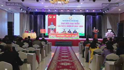 Phi&ecirc;n thứ nhất Đại hội đại biểu Hội Khuyến học tỉnh lần thứ VI, nhiệm kỳ 2024-2029