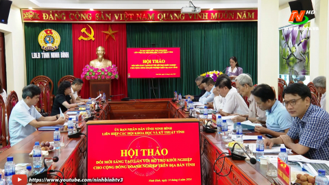 Hội thảo đổi mới s&aacute;ng tạo gắn với hỗ trợ khởi nghiệp doanh nghiệp