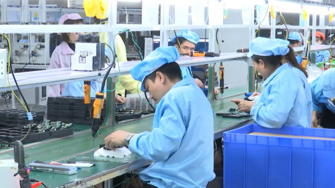Thu h&uacute;t đầu tư v&agrave;o c&aacute;c khu c&ocirc;ng nghiệp