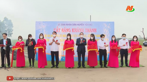 Y&ecirc;n M&ocirc; khởi c&ocirc;ng v&agrave; kh&aacute;nh th&agrave;nh c&ocirc;ng tr&igrave;nh ch&agrave;o mừng 30 năm t&aacute;i lập tỉnh