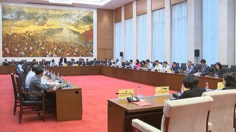 Ủy ban Ph&aacute;p luật th&ocirc;ng qua phương &aacute;n sắp xếp đơn vị h&agrave;nh ch&iacute;nh v&agrave; th&agrave;nh lập th&agrave;nh phố Hoa Lư