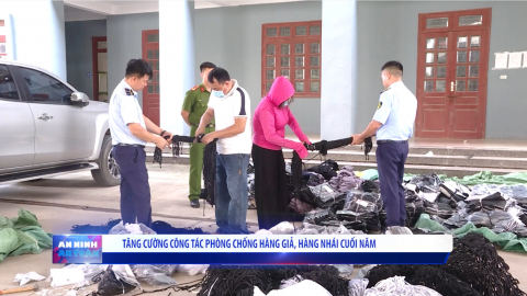 Tăng cường c&ocirc;ng t&aacute;c ph&ograve;ng chống h&agrave;ng giả, h&agrave;ng nh&aacute;i cuối năm