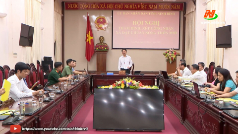 Hội nghị thẩm định, x&eacute;t c&ocirc;ng nhận x&atilde; đạt chuẩn n&ocirc;ng th&ocirc;n mới năm 2022