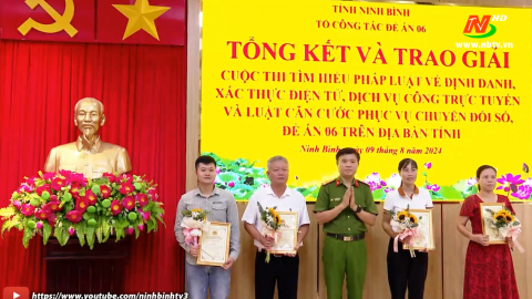 Trao giải Cuộc thi trực tuyến t&igrave;m hiểu ph&aacute;p luật về định danh, x&aacute;c thực điện tử, dịch vụ c&ocirc;ng trực tuyến v&agrave; Luật Căn cước