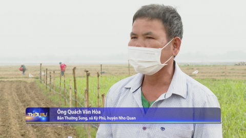 Đổi thay về hạ tầng sản xuất ở x&atilde; v&ugrave;ng cao