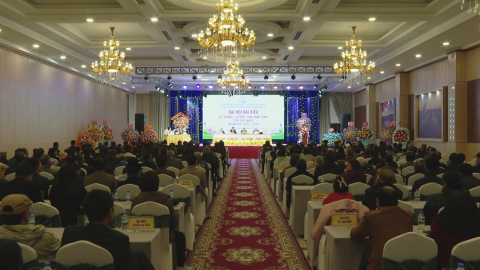 Đại hội đại biểu họ Ho&agrave;ng - Huỳnh tỉnh Ninh B&igrave;nh lần thứ nhất