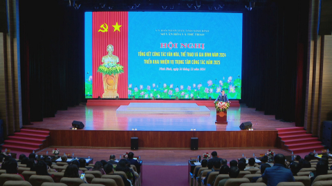 Tổng kết c&ocirc;ng t&aacute;c văn h&oacute;a, thể thao v&agrave; gia đ&igrave;nh năm 2024