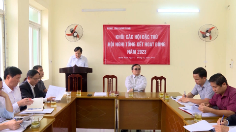 Khối thi đua c&aacute;c hội đặc th&ugrave; tỉnh tổng kết c&ocirc;ng t&aacute;c thi đua khen thưởng năm 2023