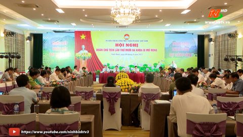 Bế mạc Hội nghị Đo&agrave;n Chủ tịch Ủy ban Trung ương MTTQ Việt Nam lần thứ mười ba
