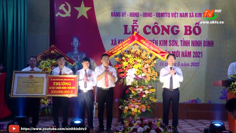 Kim Trung đ&oacute;n bằng c&ocirc;ng nhận x&atilde; đạt chuẩn N&ocirc;ng th&ocirc;n mới