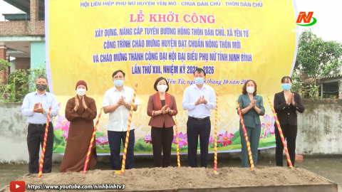 Hội phụ nữ huyện Y&ecirc;n M&ocirc;, Kh&aacute;nh th&agrave;nh v&agrave; b&agrave;n giao nh&agrave; m&aacute;i ấm t&igrave;nh thương