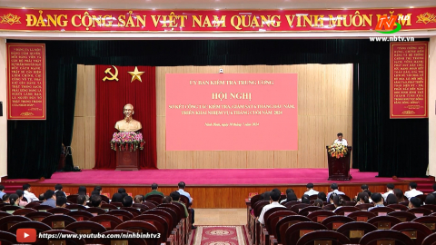 Ủy ban Kiểm tra Tỉnh ủy sơ kết c&ocirc;ng t&aacute;c kiểm tra, gi&aacute;m s&aacute;t của Đảng 6 th&aacute;ng đầu năm