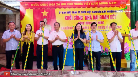 Khởi c&ocirc;ng x&acirc;y dựng nh&agrave; đại đo&agrave;n kết tại x&atilde; Gia Ho&agrave;