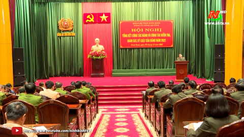 Đảng ủy c&ocirc;ng an tỉnh tổng kết c&ocirc;ng t&aacute;c th&aacute;ng, c&ocirc;ng t&aacute;c kiểm tra, gi&aacute;m s&aacute;t, kỷ luật của Đảng