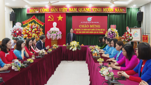 L&atilde;nh đạo Tỉnh ủy ch&uacute;c mừng Hội Li&ecirc;n hiệp Phụ nữ tỉnh nh&acirc;n Ng&agrave;y Quốc tế Phụ nữ 8/3