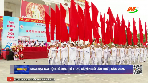 Khai mạc Đại hội Thể dục thể thao x&atilde; Y&ecirc;n M&ocirc; lần thứ I, năm 2026