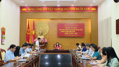 Hội nghị tiểu ban Tuy&ecirc;n truyền Đại hội đại biểu Đảng bộ tỉnh