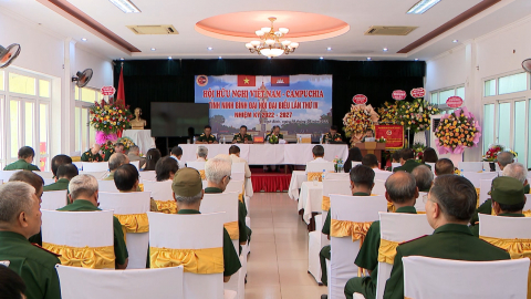 Đại hội đại biểu Hội Hữu nghị Việt Nam- Campuchia lần thứ IV