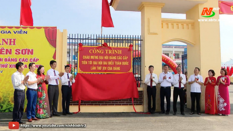 Đồng ch&iacute; Trưởng Ban Tổ chức Tỉnh ủy T&ocirc; Văn Từ dự Lễ kh&aacute;nh th&agrave;nh Trường tiểu học Li&ecirc;n Sơn