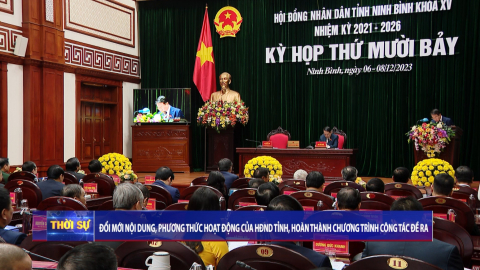 Đổi mới nội dung, phương thức hoạt động của HĐND tỉnh, ho&agrave;n th&agrave;nh chương tr&igrave;nh c&ocirc;ng t&aacute;c đề ra