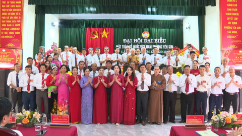 Đại hội đại biểu Mặt trận Tổ quốc Việt Nam phường Y&ecirc;n Sơn, x&atilde; Kh&aacute;nh Nhạc, x&atilde; T&acirc;n Thanh lần thứ I, nhiệm kỳ 2025-2030
