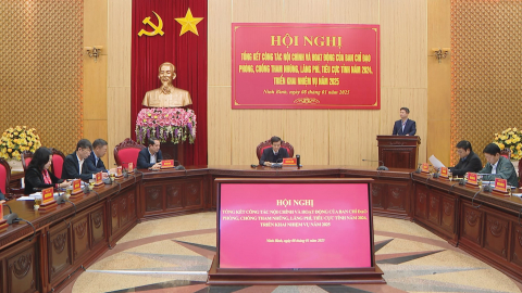 Tổng kết c&ocirc;ng t&aacute;c Nội ch&iacute;nh, ph&ograve;ng, chống tham nhũng, l&atilde;ng ph&iacute;, ti&ecirc;u cực tỉnh năm 2024