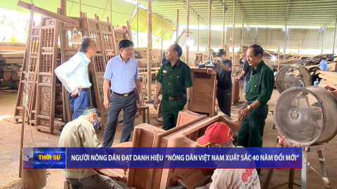 Người n&ocirc;ng d&acirc;n đạt danh hiệu  &ldquo; N&ocirc;ng d&acirc;n Việt Nam xuất sắc 40 năm đổi mới&rdquo;