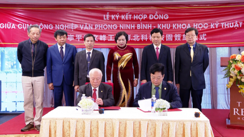 K&yacute; kết hợp đồng đầu tư tại cụm c&ocirc;ng nghiệp văn phong