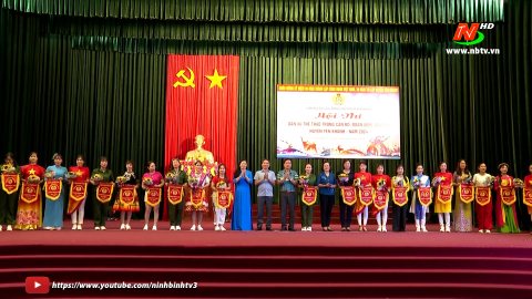 LĐLĐ huyện Y&ecirc;n Kh&aacute;nh tổ chức Hội thi d&acirc;n vũ thể thao