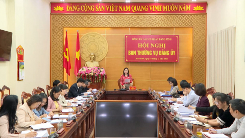 Hội nghị Ban Thường vụ Đảng ủy c&aacute;c cơ quan Đảng tỉnh