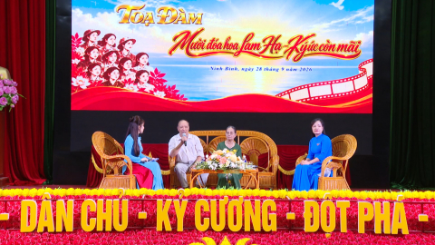 Tọa đ&agrave;m, trao giải Cuộc thi trực tuyến T&igrave;m hiểu 60 năm ng&agrave;y hy sinh của Mười nữ d&acirc;n qu&acirc;n Lam Hạ