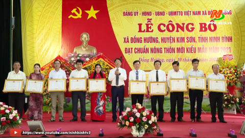 Đồng Hướng đ&oacute;n bằng c&ocirc;ng nhận x&atilde; đạt chuẩn n&ocirc;ng th&ocirc;n mới kiểu mẫu