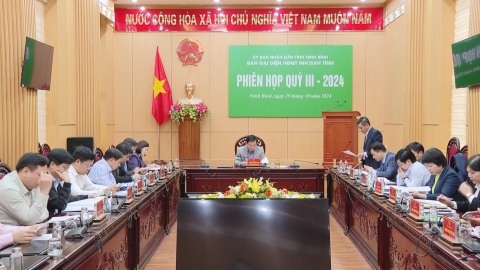 Ban đại diện Hội đồng quản trị Ng&acirc;n h&agrave;ng Ch&iacute;nh s&aacute;ch x&atilde; hội tỉnh triển khai nhiệm vụ qu&yacute; IV/2024