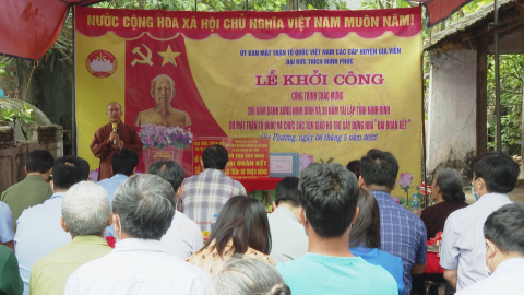 Khởi c&ocirc;ng x&acirc;y dựng nhà Đại đoàn k&ecirc;́t tặng gia đình chính sách