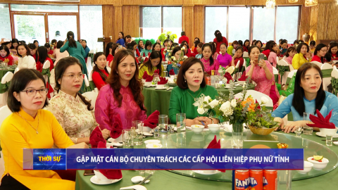 Gặp mặt c&aacute;n bộ chuy&ecirc;n tr&aacute;ch c&aacute;c cấp Hội Li&ecirc;n hiệp Phụ nữ tỉnh Ninh B&igrave;nh