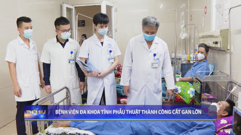 Bệnh viện Đa khoa tỉnh phẫu thuật th&agrave;nh c&ocirc;ng cắt Gan lớn