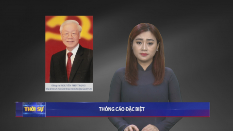 Th&ocirc;ng c&aacute;o đặc biệt về Lễ tang Tổng B&iacute; thư Nguyễn Ph&uacute; Trọng