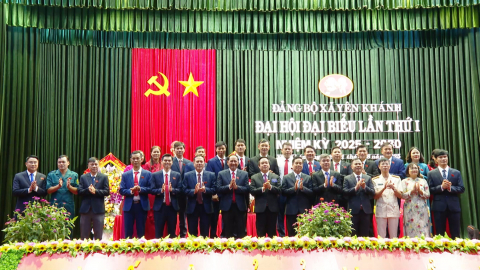 Đại hội đại biểu Đảng bộ x&atilde; Y&ecirc;n Kh&aacute;nh nhiệm kỳ 2025 - 2030